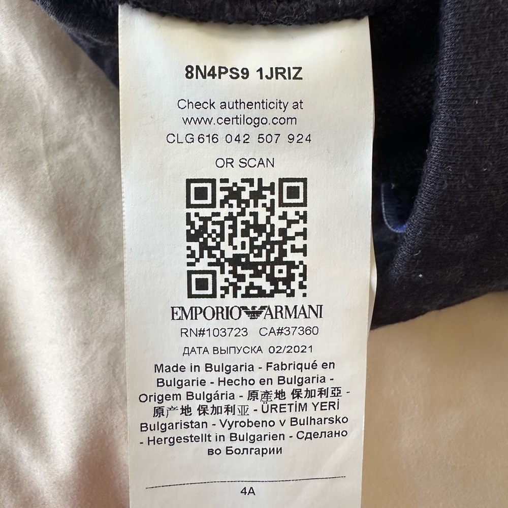 Emporio Armani Boys Navy Modal Jogger Sweatpants Size 4A - Picture 6 of 6